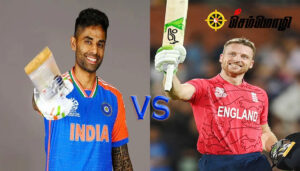 IND VS ENG டி20 கிரிக்கெட் போட்டி இன்று தொடக்கம்!