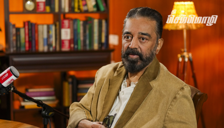 மன்னிப்பு கேட்க மறுப்பு… “கர்நாடகாவில் நாங்கள் தக் லைஃப் வெளியீட்டை ஒத்தி வைக்கிறோம்” – கமல்ஹாசன்!
