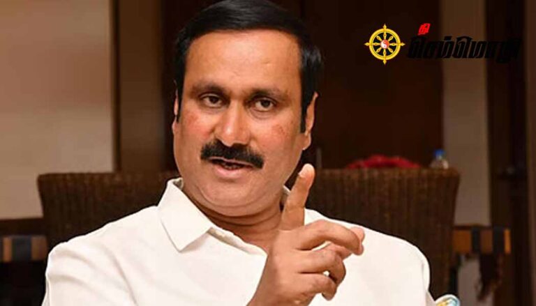 நெல்லுக்கான ஈரப்பத வரம்பை 25% ஆக அதிகரிக்க வேண்டும்” – அன்புமணி ராமதாஸ்!