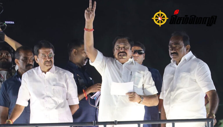பாஜகவுடன் இணைந்து தேர்தலை சந்தித்து அதிமுக வெற்றி பெறும்” – எடப்பாடி பழனிசாமி!