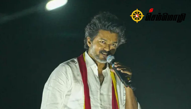 கரூர் கூட்ட நெரிசலின்போது விஜய் தப்பித்து செல்லவில்லை!
