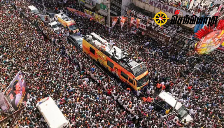 கரூர் சம்பவம் : சிறப்பு புலனாய்வு குழு விசாரணைக்கு எதிராக உச்சநீதிமன்றத்தில் மனு தாக்கல்..!