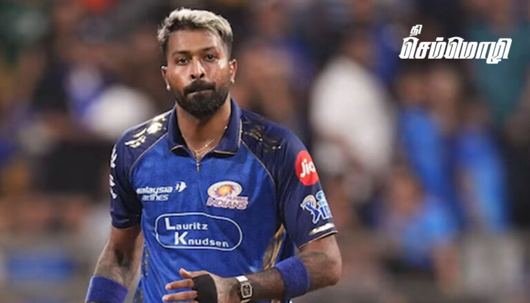 ஸ்டம்புகளை தட்டிவிட்ட ஹர்திக் பாண்ட்யா