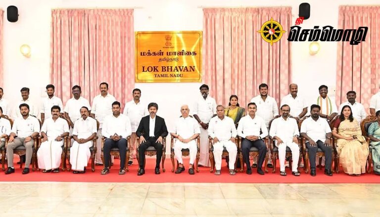 டிஜிட்டல் யுகத்தில் தவெக அமைச்சர்கள்..