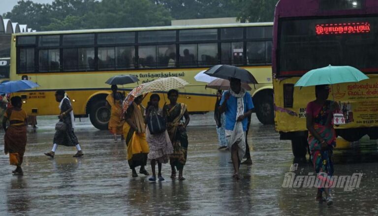 நாளை எங்கெல்லாம் மழைக்கு வாய்ப்பு?